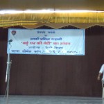 Best College in Patna | Activities