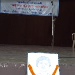 Top College in Patna | Activities