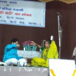 Best College in Patna | Activities