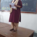 Top College in Patna | Hindi pakhwara