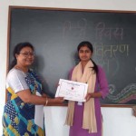 Top College in Patna | Hindi-Debate