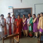 Best College in Patna | Sanskrit 9 sept 2019