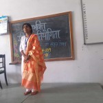 Top College in Patna | Sanskrit 9 sept 2019