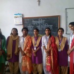 Best College in Patna | Sanskrit 9 sept 2019